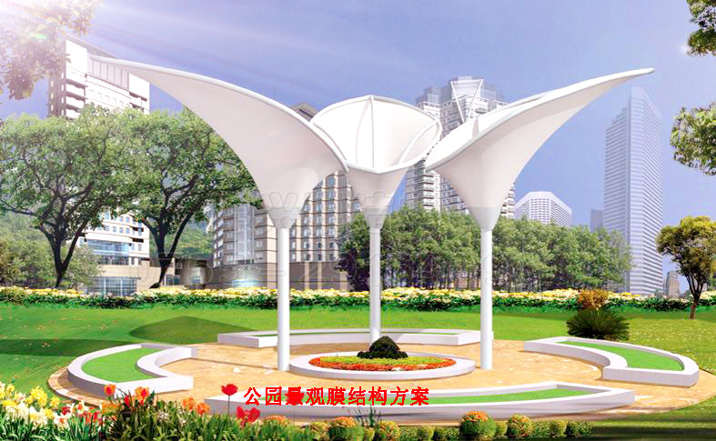 【公園景觀(guān)膜結(jié)構(gòu)】花朵造型膜結(jié)構(gòu)小品張拉膜設(shè)計(jì)