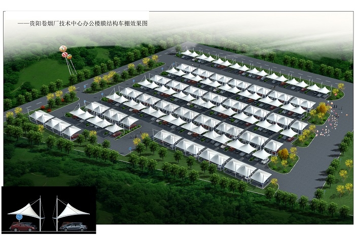 貴陽(yáng)膜結(jié)構(gòu)車棚效果圖.jpg