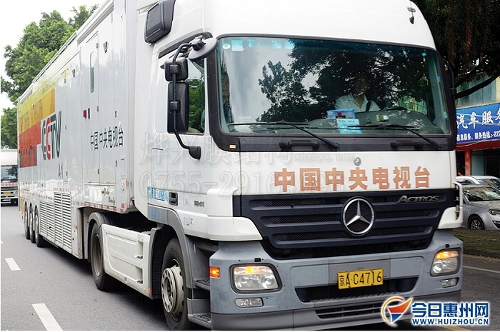 中國中央電視臺中華龍舟賽報道-燁興膜結(jié)構(gòu) 中國中央電視臺中華龍舟賽報道.jpg