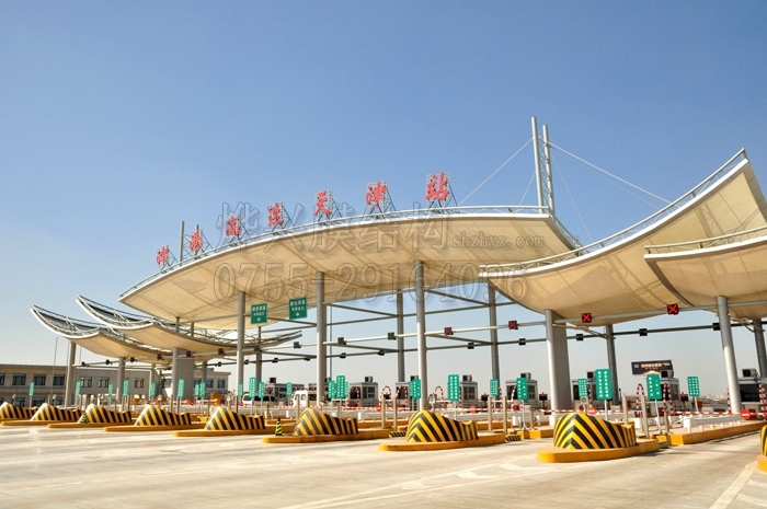 膜結(jié)構(gòu)收費(fèi)站—深圳燁興膜結(jié)構(gòu)工程有限公司 膜結(jié)構(gòu)收費(fèi)站